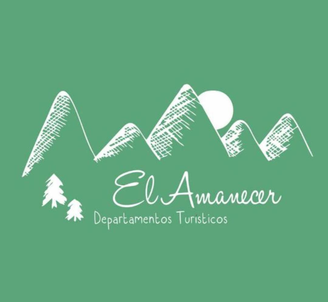El Amanecer *